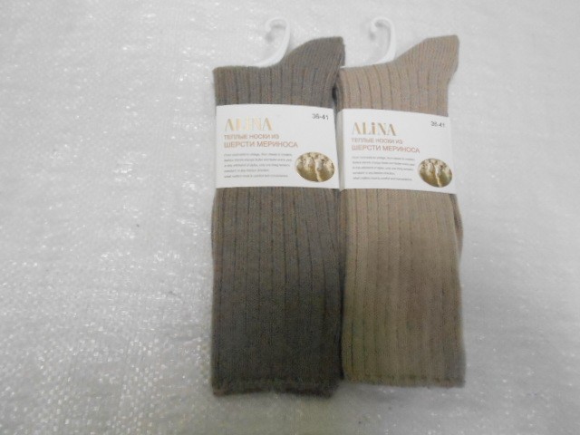   Носки жен. мериноса шерсть