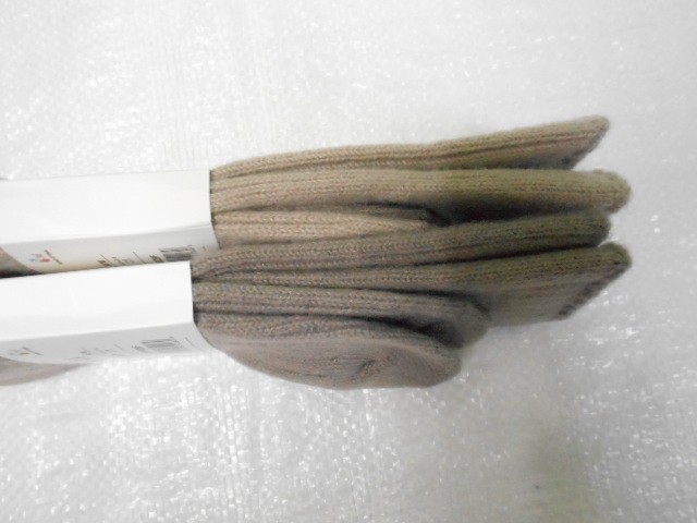   Носки жен. мериноса шерсть