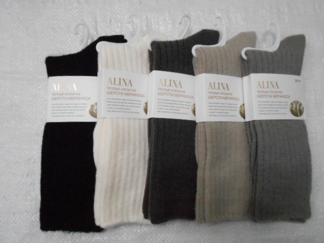   Носки жен. мериноса шерсть