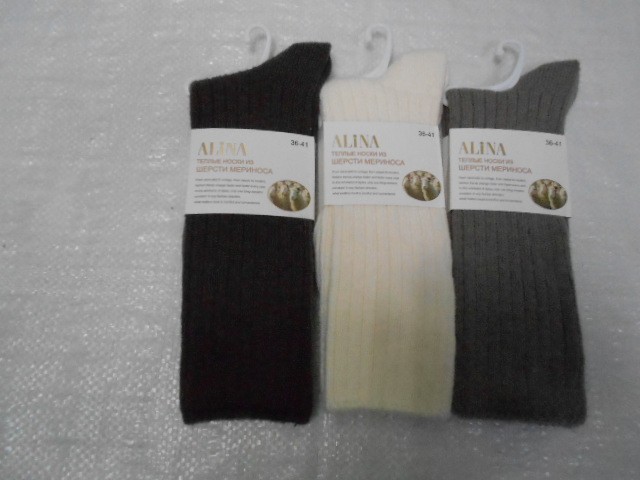  Носки жен. мериноса шерсть