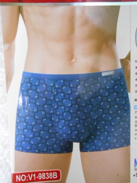 Боксеры Vericon 