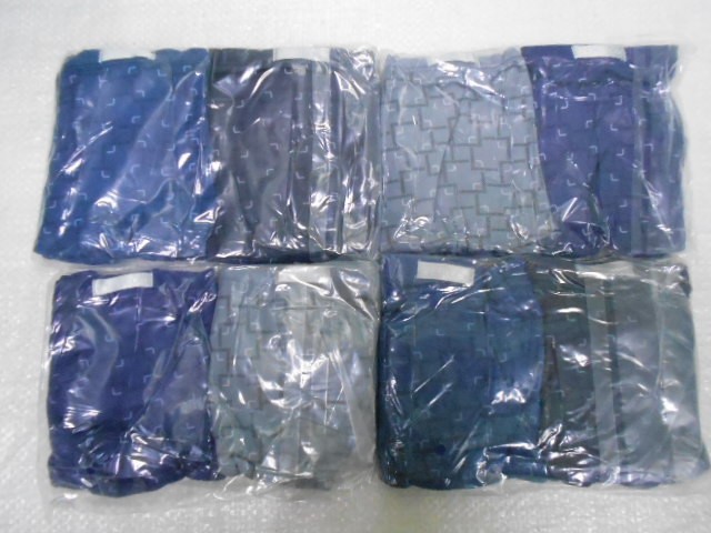 Боксеры Vericon 