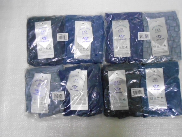 Боксеры Vericon 