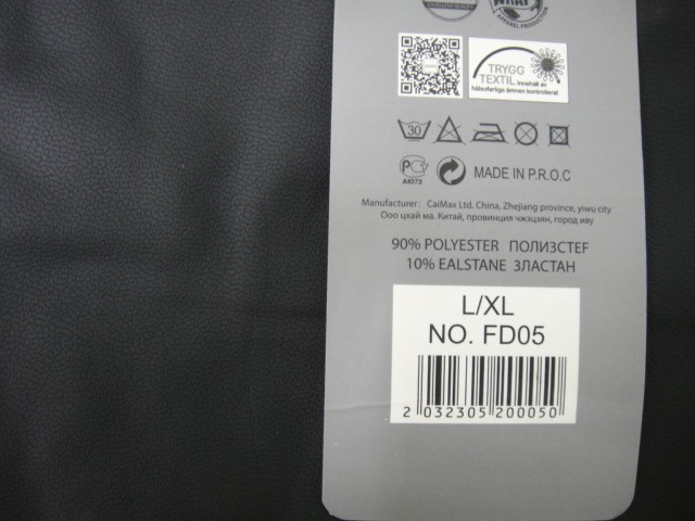  Леггинсы термо под кожу