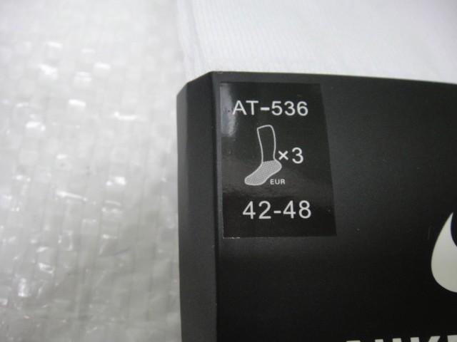  Носки муж. короткие