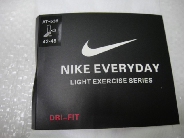  Носки муж. короткие