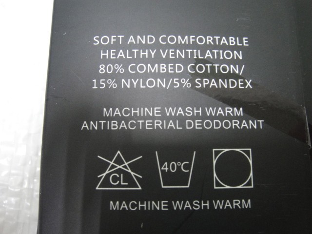  Носки муж. короткие