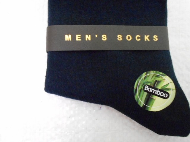  Носки муж.бамбук
