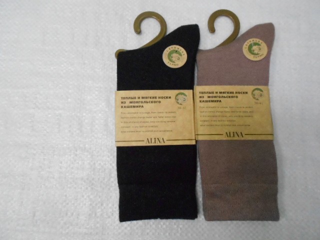  Носки жен. Монгольский каш-р