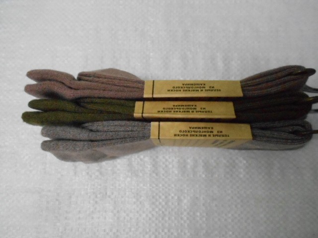  Носки жен. Монгольский каш-р