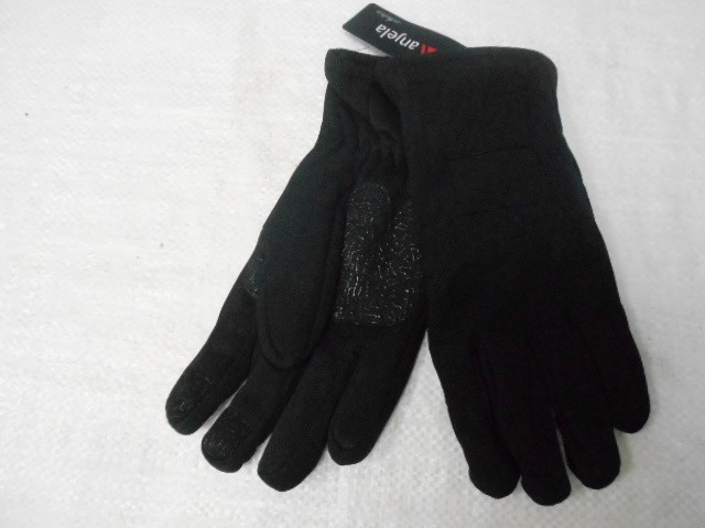  перчатки муж. плащёвка 