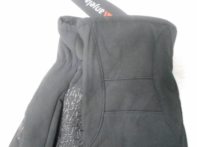  перчатки муж. плащёвка 