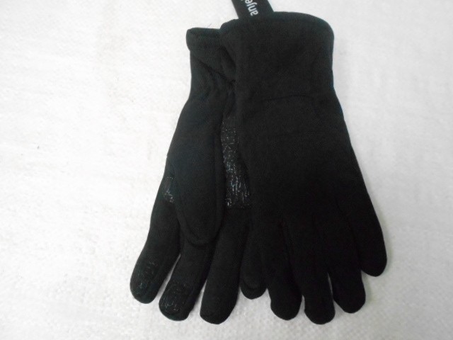  перчатки муж. плащёвка 