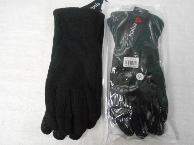  перчатки муж. плащёвка 