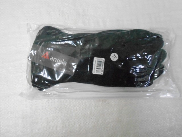  перчатки муж. плащёвка 