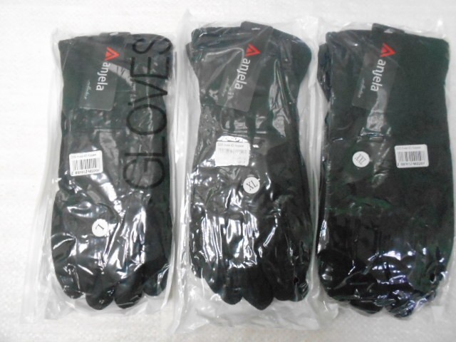  перчатки муж. плащёвка 