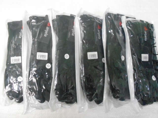  перчатки муж. плащёвка 