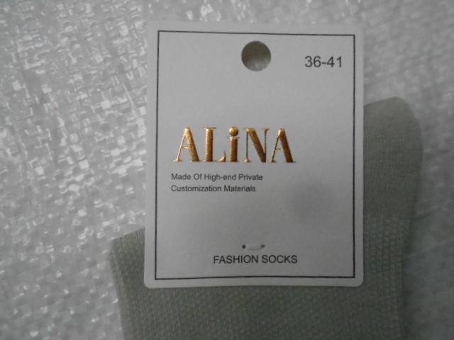  Носки жен.в сетку