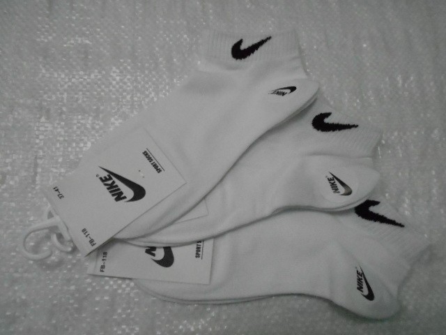  Ноские жен. короткие 