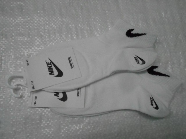  Ноские жен. короткие 