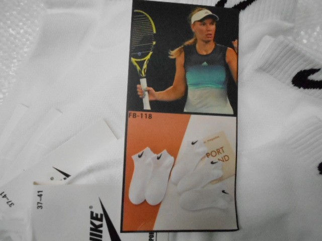  Ноские жен. короткие 