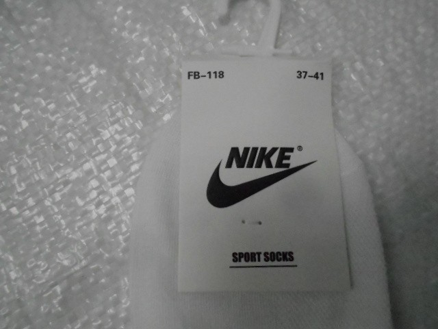  Ноские жен. короткие 