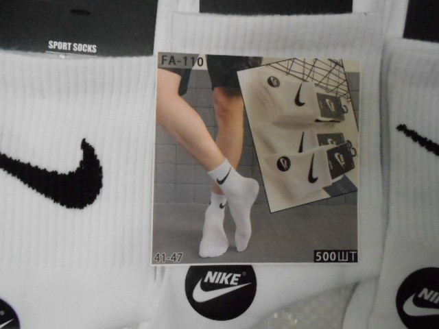  Носки муж. сетка 