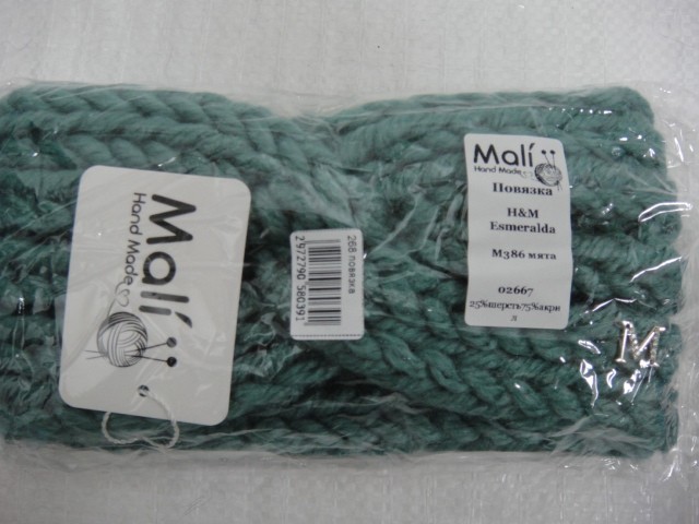 Повязка Esmeralda