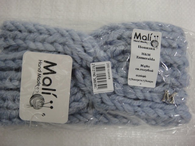 Повязка Esmeralda