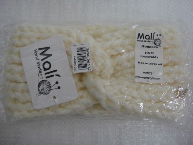 Повязка Esmeralda