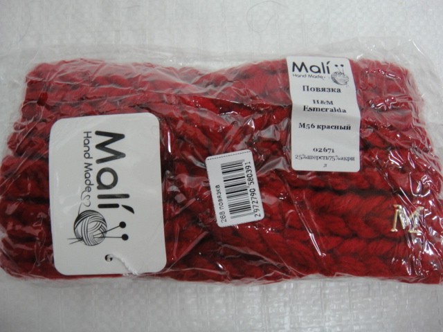 Повязка Esmeralda