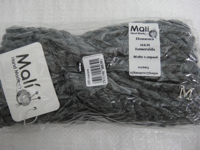 Повязка Esmeralda