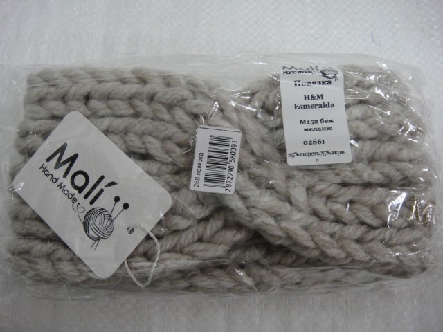 Повязка Esmeralda