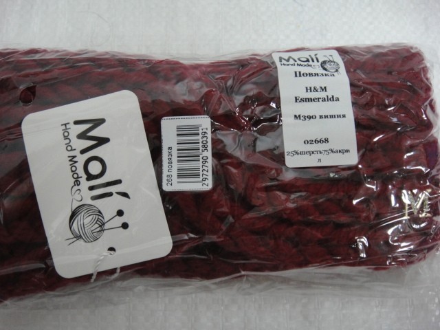 Повязка Esmeralda