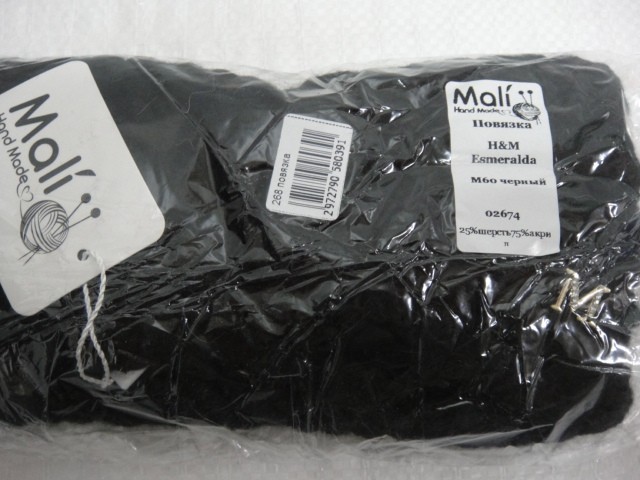 Повязка Esmeralda