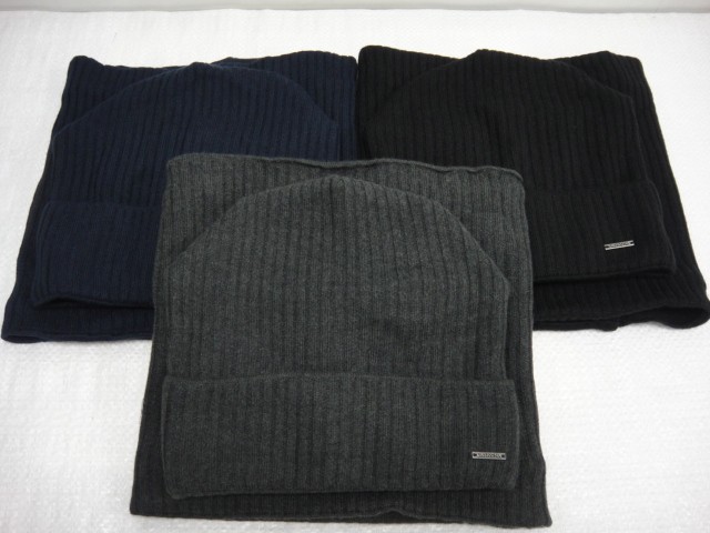  Говард комплект на флисе