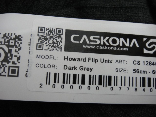  Говард комплект на флисе