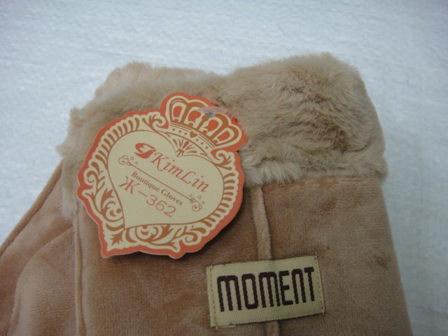  Варежки жен.под замшу