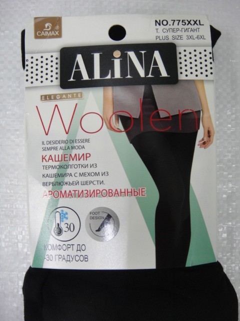   Колготки-термо шерсть