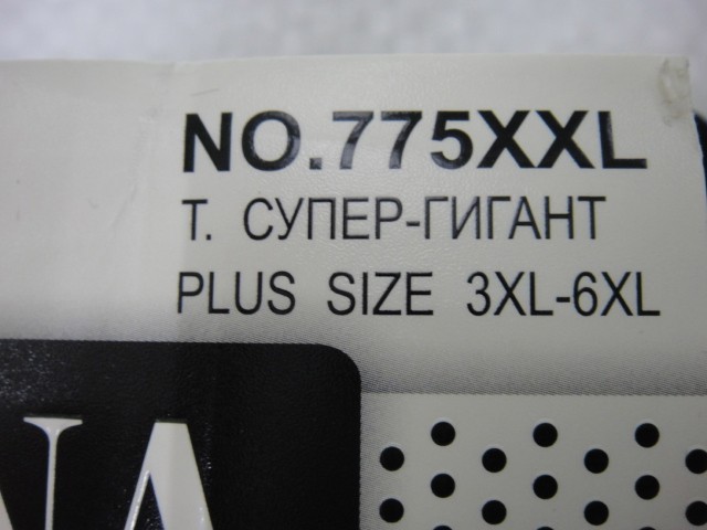   Колготки-термо шерсть