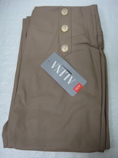  Леггинсы термо под кожу