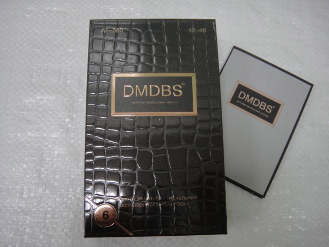  Носки муж. подарочные