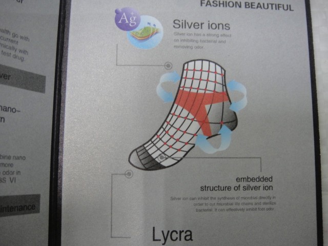  Носки муж. подарочные