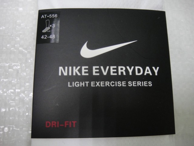  Носки муж. сетка