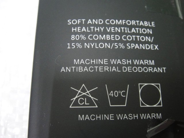  Носки муж. сетка