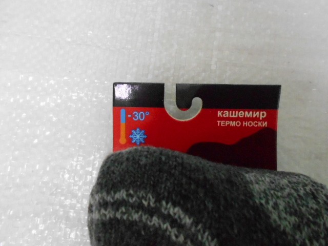  Носки жен. ТЕРМО