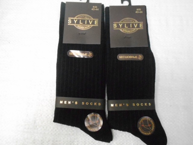  Носки муж. коттон