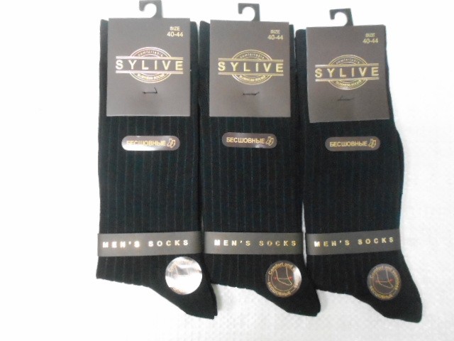  Носки муж. коттон