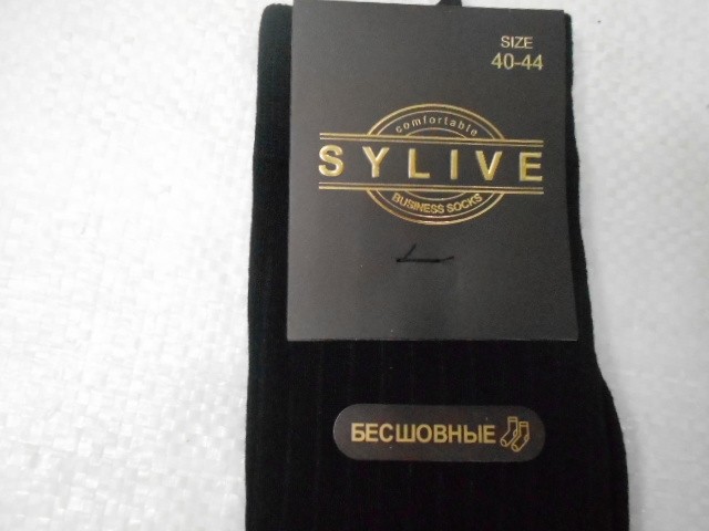  Носки муж. коттон