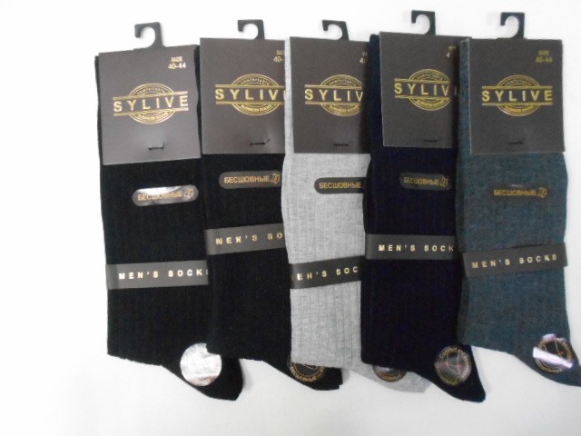  Носки муж. коттон
